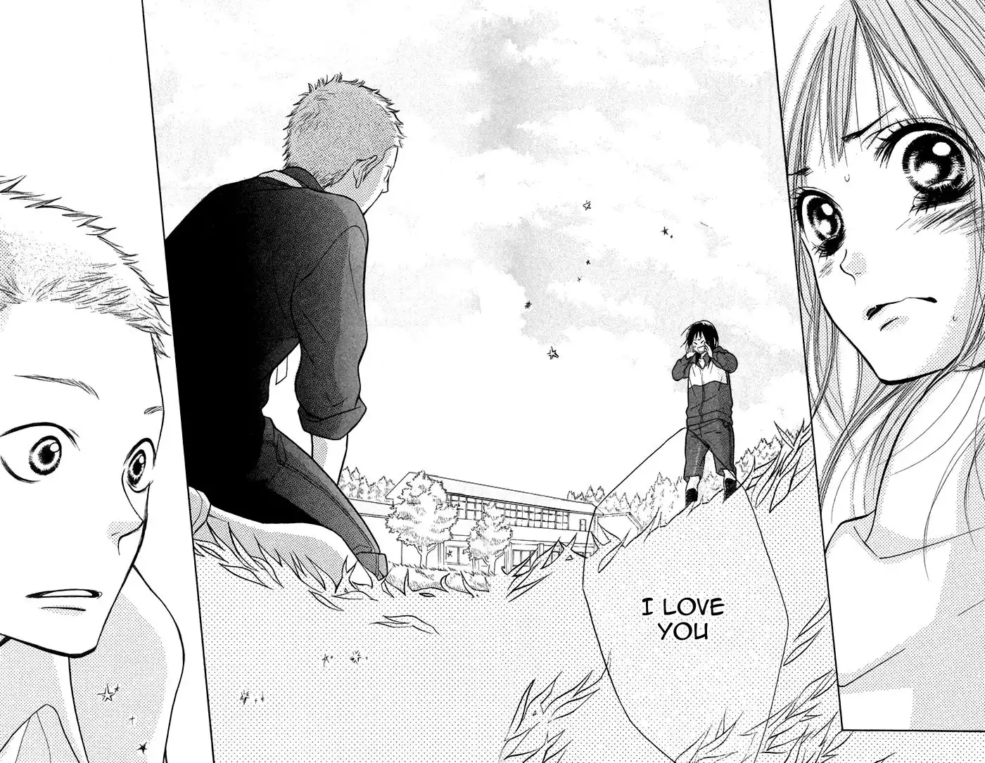 My Hero! Chapter 8 36